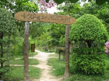 Hoi An - Hue City